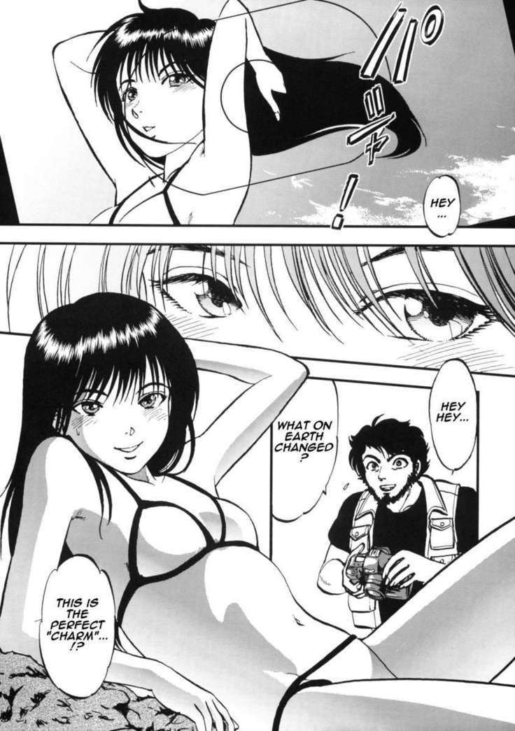 Yaemoto Manaka Satsuei chuu!