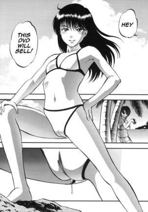 Yaemoto Manaka Satsuei chuu! Page #26