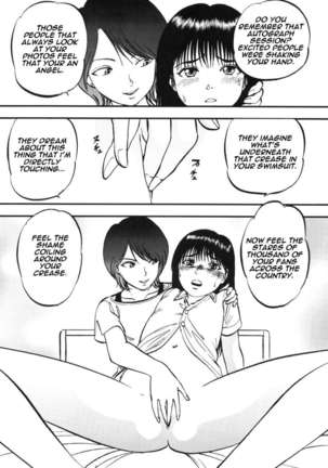 Yaemoto Manaka Satsuei chuu! Page #17