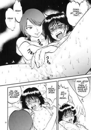 Yaemoto Manaka Satsuei chuu! Page #19