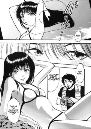 Yaemoto Manaka Satsuei chuu! Page #25