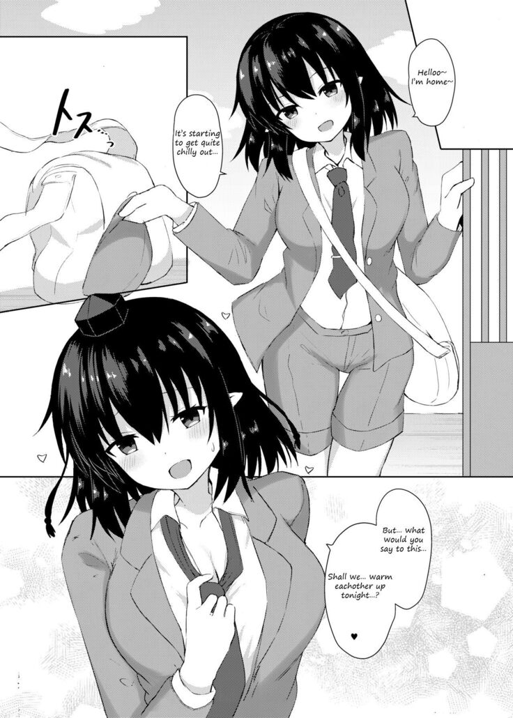 A lewd Tengu caretaker