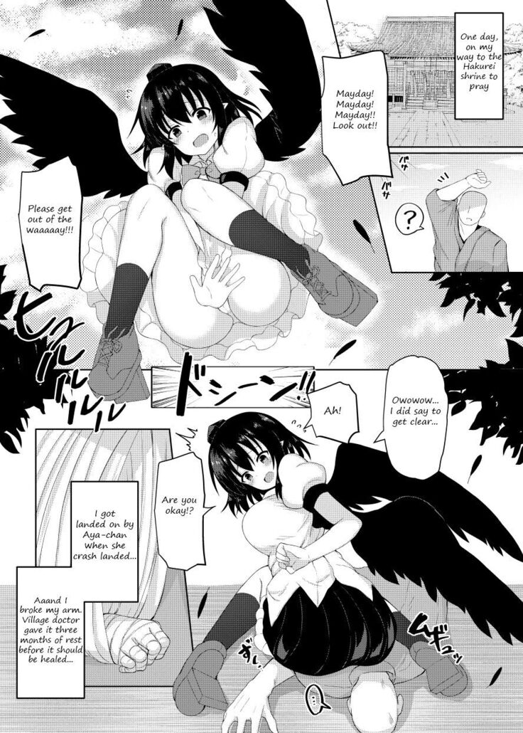 A lewd Tengu caretaker