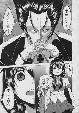 Image 1177130