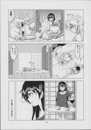 Azalea Page #21
