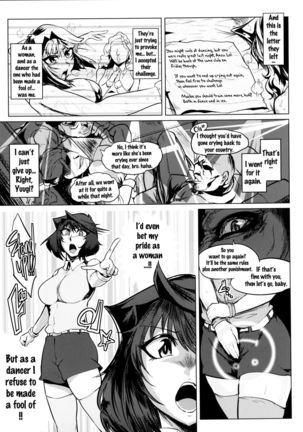 Bokkin Paradise A Page #18
