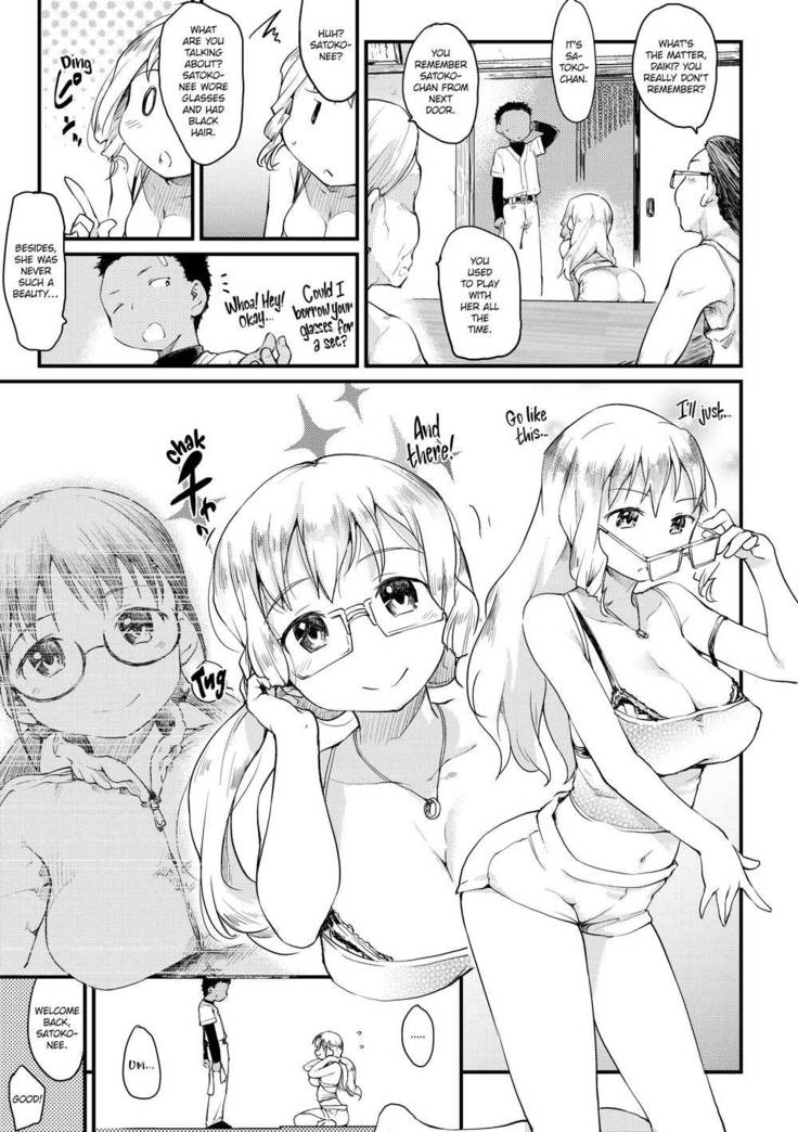 The Katsura Family's Daily Sex Life