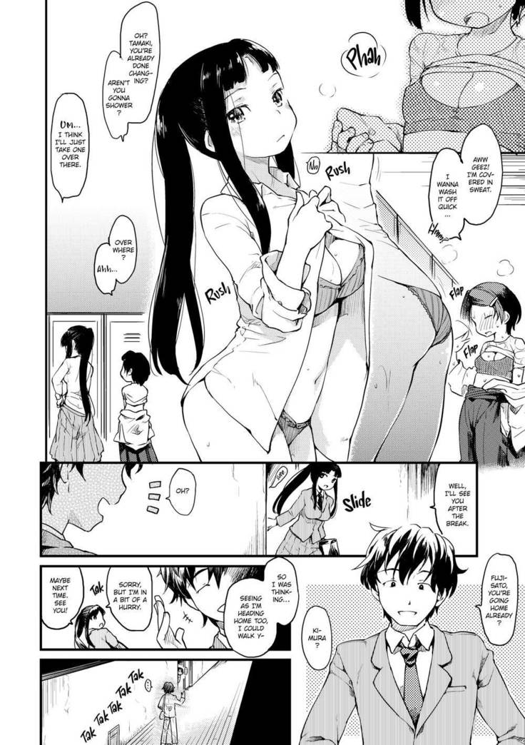 The Katsura Family's Daily Sex Life