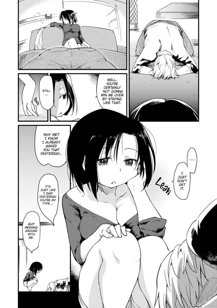 The Katsura Family's Daily Sex Life