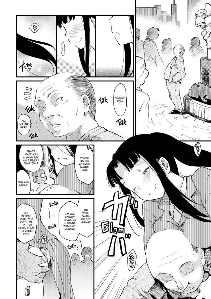 The Katsura Family's Daily Sex Life