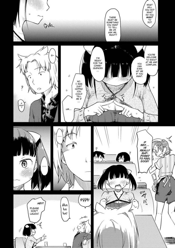 The Katsura Family's Daily Sex Life