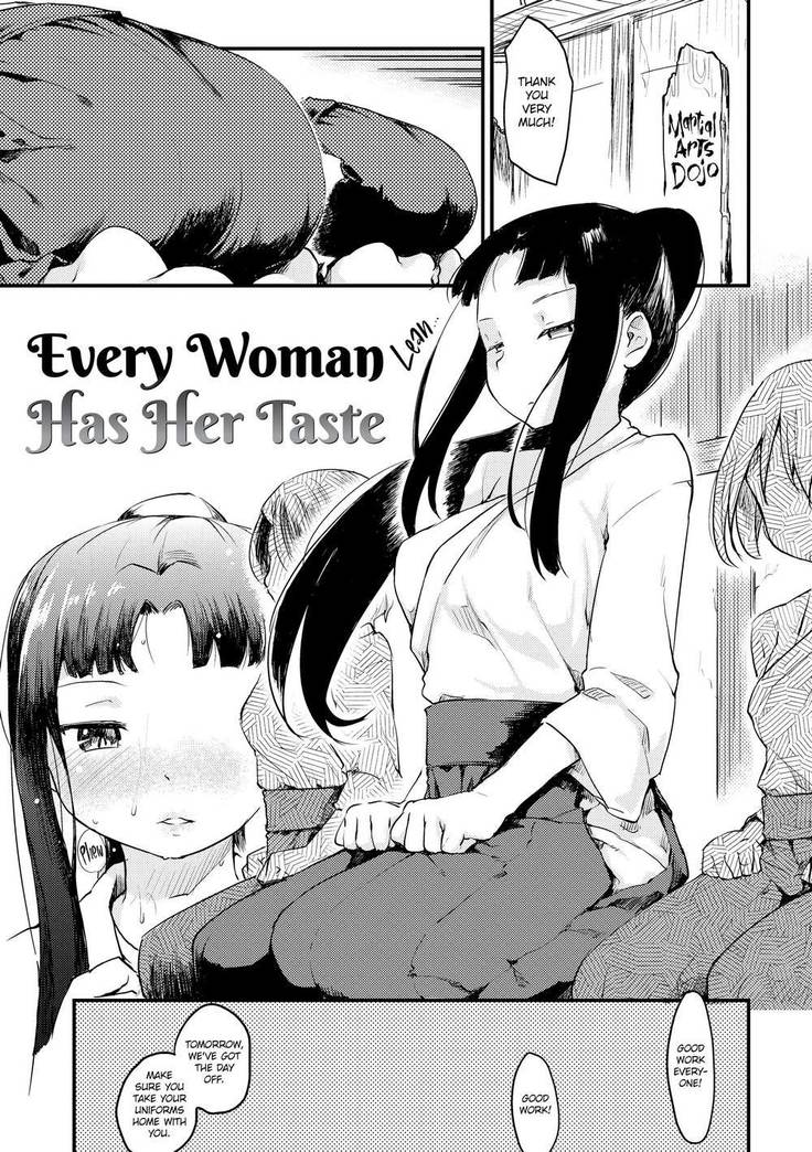 The Katsura Family's Daily Sex Life