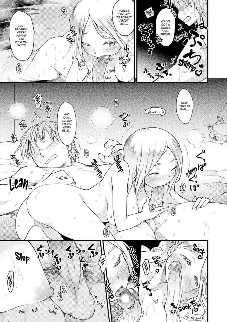 The Katsura Family's Daily Sex Life