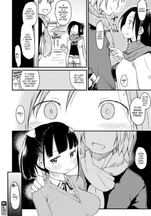 The Katsura Family's Daily Sex Life - Page 62