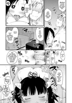 The Katsura Family's Daily Sex Life - Page 125