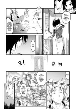 The Katsura Family's Daily Sex Life Page #8