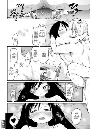 The Katsura Family's Daily Sex Life Page #128