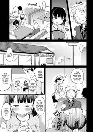 The Katsura Family's Daily Sex Life Page #67