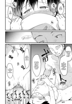The Katsura Family's Daily Sex Life Page #220