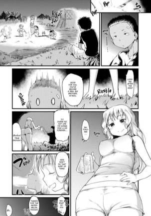 The Katsura Family's Daily Sex Life Page #153