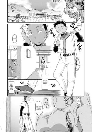 The Katsura Family's Daily Sex Life Page #131