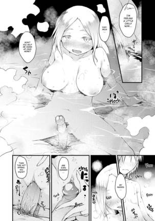 The Katsura Family's Daily Sex Life - Page 202