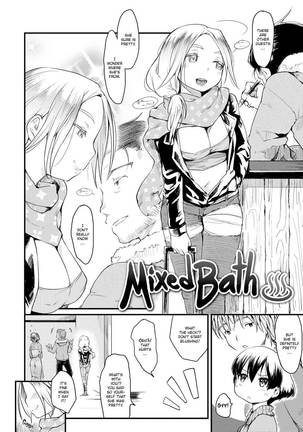 The Katsura Family's Daily Sex Life - Page 192