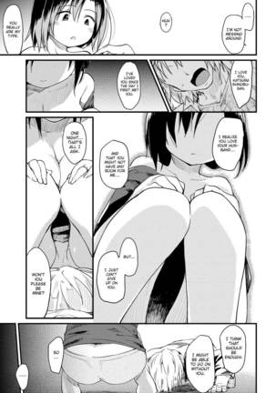 The Katsura Family's Daily Sex Life Page #11