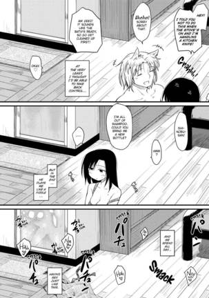 The Katsura Family's Daily Sex Life - Page 118