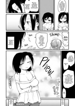 The Katsura Family's Daily Sex Life Page #84