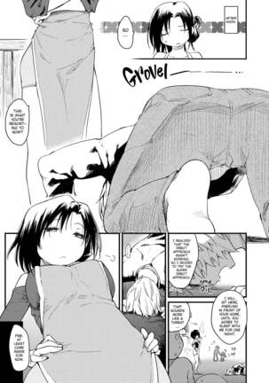 The Katsura Family's Daily Sex Life Page #9