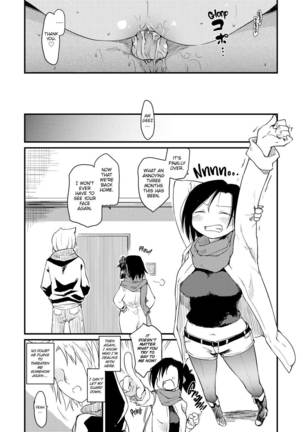 The Katsura Family's Daily Sex Life - Page 61