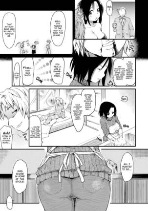 The Katsura Family's Daily Sex Life Page #29