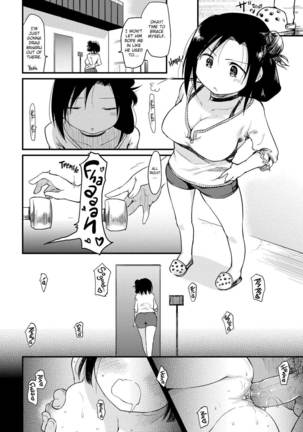 The Katsura Family's Daily Sex Life Page #90