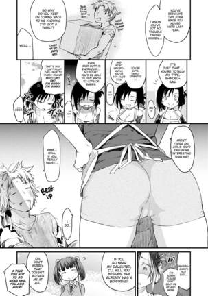 The Katsura Family's Daily Sex Life Page #7