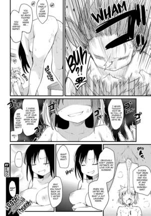 The Katsura Family's Daily Sex Life - Page 26