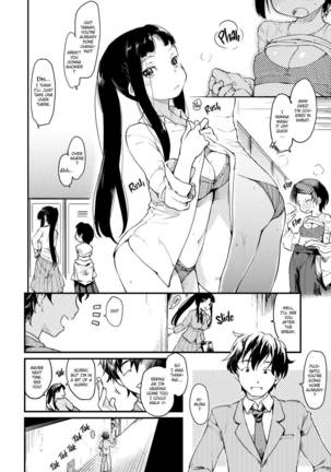 The Katsura Family's Daily Sex Life - Page 156