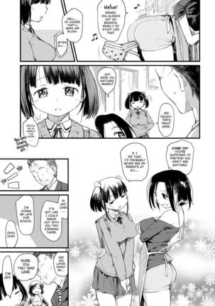 The Katsura Family's Daily Sex Life Page #5
