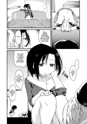 The Katsura Family's Daily Sex Life - Page 10
