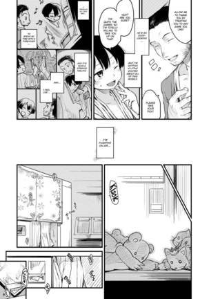 The Katsura Family's Daily Sex Life Page #213