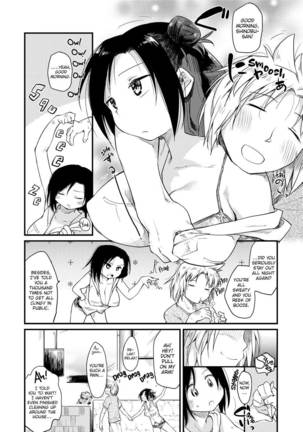The Katsura Family's Daily Sex Life - Page 115