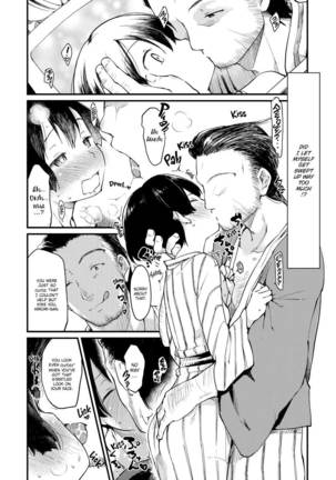 The Katsura Family's Daily Sex Life Page #214