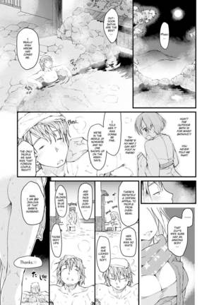The Katsura Family's Daily Sex Life - Page 193