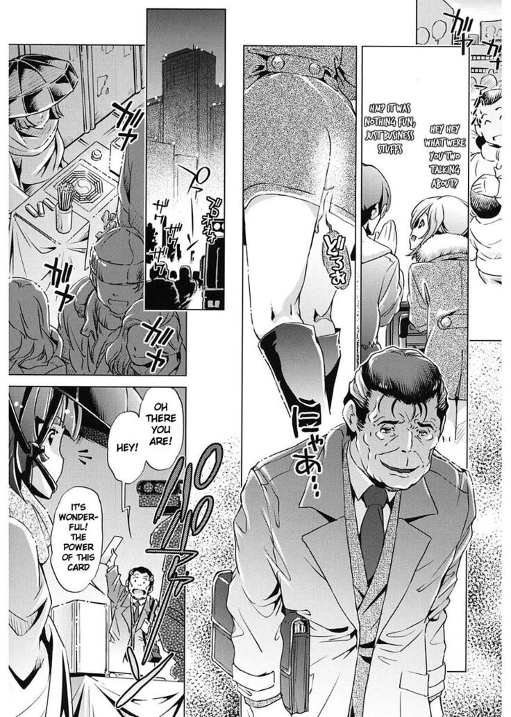 Jikan Teishi 6 Sa seta Oppai wa Yawarakai ka?
