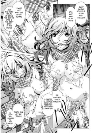 Jikan Teishi 6 Sa seta Oppai wa Yawarakai ka? Page #15