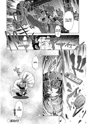 Jikan Teishi 6 Sa seta Oppai wa Yawarakai ka? Page #24
