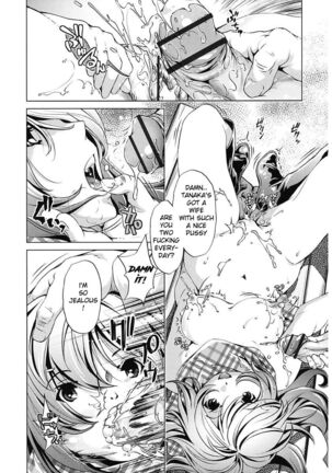 Jikan Teishi 6 Sa seta Oppai wa Yawarakai ka? Page #16