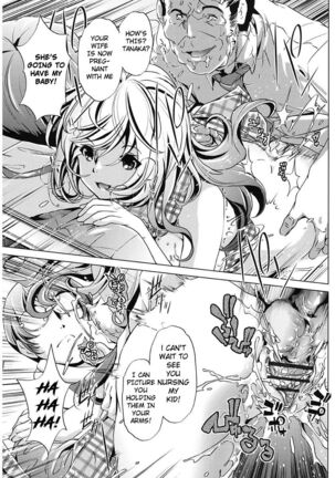 Jikan Teishi 6 Sa seta Oppai wa Yawarakai ka? Page #21