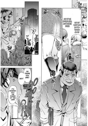Jikan Teishi 6 Sa seta Oppai wa Yawarakai ka? Page #23
