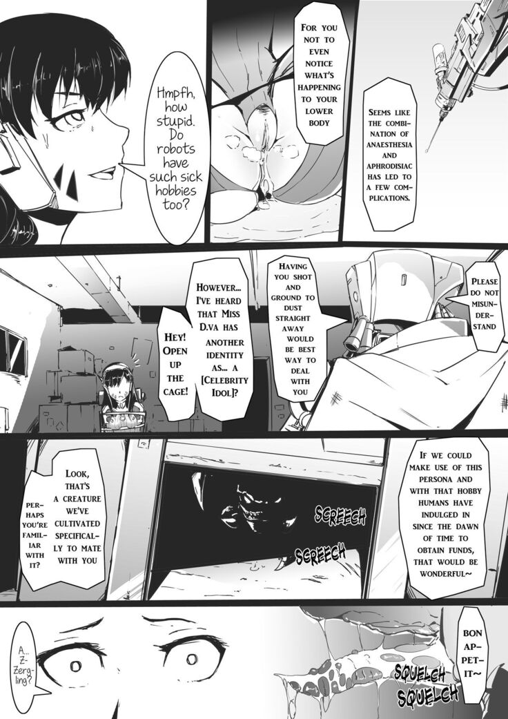 《Overwatch》 Doujin D.VA01